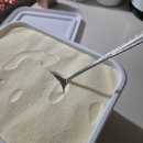 조안나 | 조안나 바닐라 아이스크림 5L 후기 🍨 대용량 바닐라 아이스크림 추천