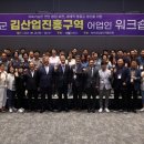 신안산업 이미지