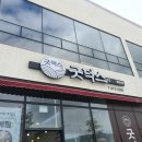 굿덕스125 이미지