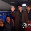 주인마음대로 막퍼주는 집 이미지