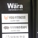 씨유 제주연동중앙점 | 유명했던 제주 연동 흑돼지 맛집 지지지한우흑돼지