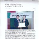 연수종합슈퍼 이미지