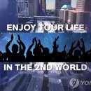 퓨처컴 이미지