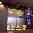 와이트리문화센터 이미지