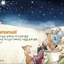 동방현수막 이미지
