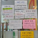 서원탑훼밀리마트 이미지