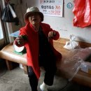 옥천떡집 - 북구 만덕대로78번길 22 | 옥천떡집