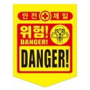 성진철물