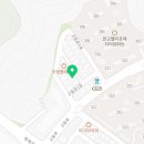 큰집추어탕 고등점