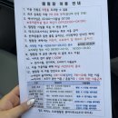 22,23 | 부산근교 청결한 시설에 아름다운 뷰 맛집 영도 마리노 오토캠핑장 명당 방문 후기