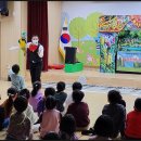 샘마루초등학교 병설유치원 이미지