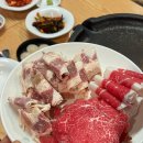 착한암소돌판한우 | 한우가 9900원? 부산 경성대 고기집 가성비 맛집 암소소리