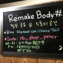 바디샵필라테스PT 이미지