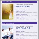 보라조경