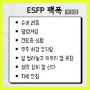 맥도날드삼산DT점