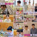 신성2민박 이미지