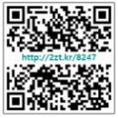 뚝딱이마을공방협동조합 이미지