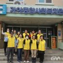 경로식당 이미지