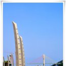 여수해양공원 이미지