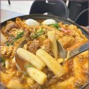 진심즉석떡볶이 캔디점: 인천논현동 맛집에서 즐기는 진짜 떡볶이