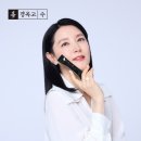 생경희한의원 이미지