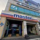 용현자동차공업사 이미지