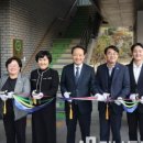 지원1동행정복지센터 이미지