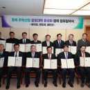 혁신인력 이미지