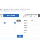 부산역(지하철) 이미지