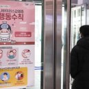 여기요PC 이미지