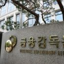 인수분식 이미지