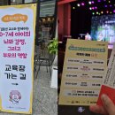 자녀와 함께하는 미술테라피(6-7세) | 김붕년 교수와 함께하는 서초 육아힐링 톡톡 후기