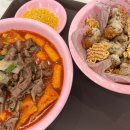 강정다방 이미지