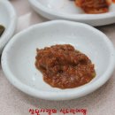 기와집아구찜 이미지