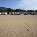 하나개해수욕장 -방갈로 뒤 이미지