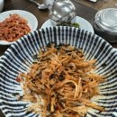 산아구탕 이미지