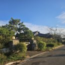 일몰한옥민박 이미지