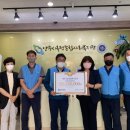 한국종합가스 이미지