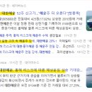 태웅이엔지 이미지