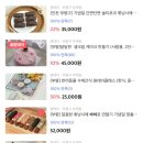 정성잇개 - 부평구 충선로 176-8 | 정성잇개