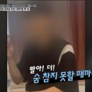 싹쓸이PC방 이미지