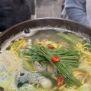 이민창칼국수