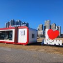 선부광장1로 이미지