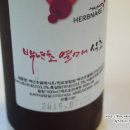 대광한약방