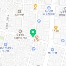 지에스25 용호센트럴점 이미지