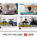 태천대 | [구디역 오피스텔] 넓은 면적, 통창, 화이트톤 원룸 전세집