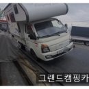 성보태양광 이미지