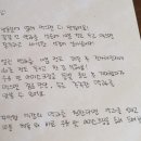 여수봄날엔