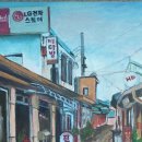 강화여성복지회관 이미지