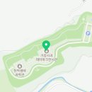 거창사과테마파크 전시실 이미지